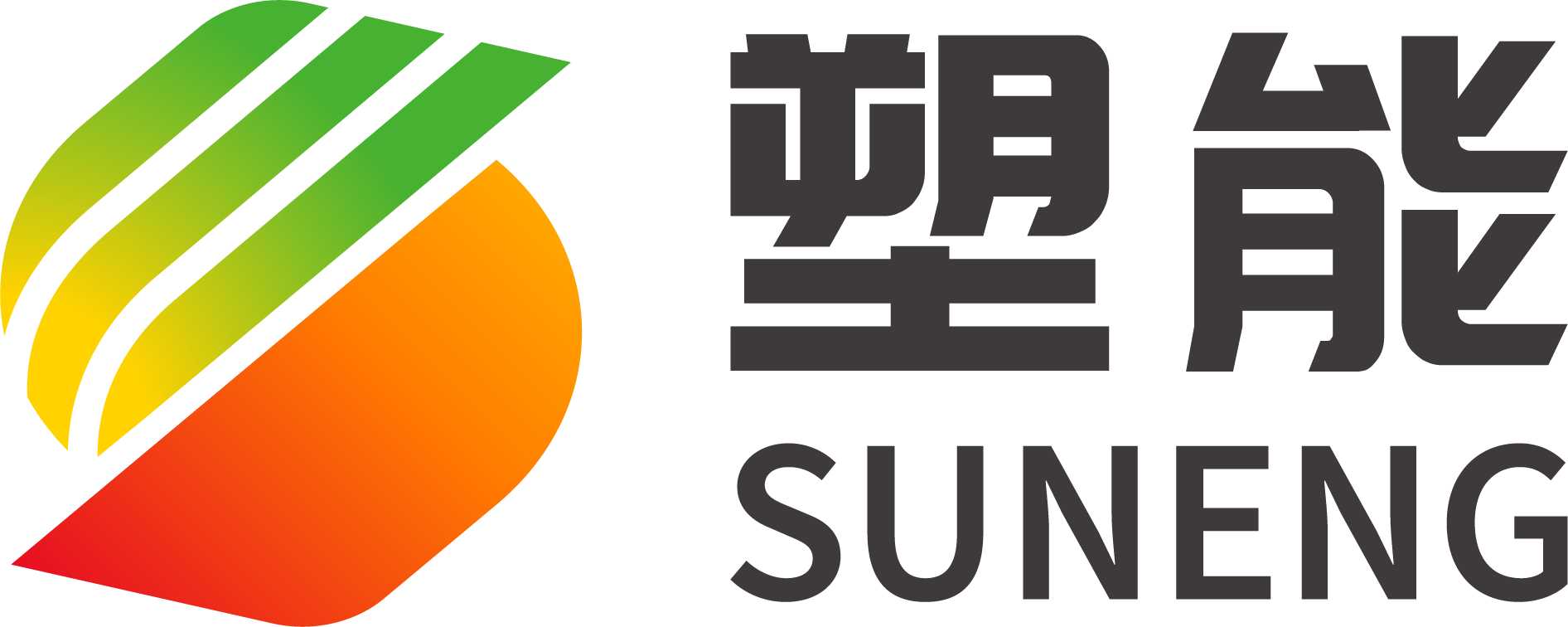 深圳塑能节能装备有限公司