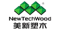 美新塑木